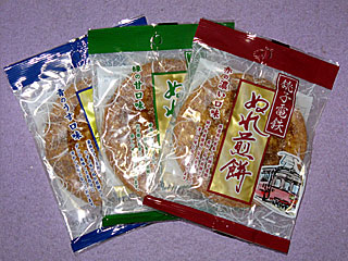 ぬれ煎餅 | 千葉県（銚子）のご当地B級グルメ