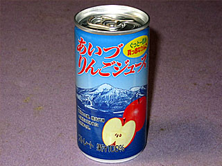 会津リンゴジュース | 福島県（会津）のご当地B級グルメ