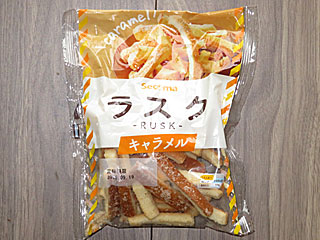 パンの耳ラスク | パンの耳ラスク・キャラメル | セイコーマート | 北海道のご当地グルメ