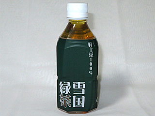 雪国紅茶緑茶 | 新潟県（村上）のご当地B級グルメ