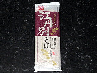江丹別そば | 藤原製麺 | 北海道・旭川のご当地グルメ