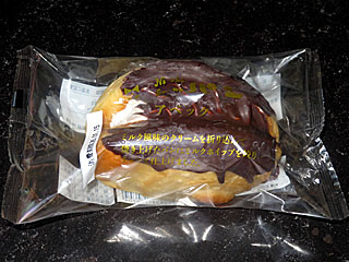 アベック | 兵庫県（加古川）のご当地B級グルメ