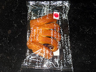 八ツ橋あんパン | 京都府（京都）のご当地B級グルメ