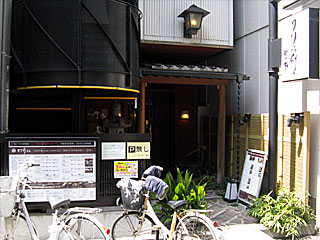 味司野村（あじつかさのむら） | デミカツ丼 | 岡山県（岡山）のご当地B級グルメ