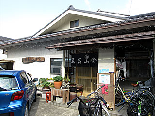 毛呂山食堂（もろやましょくどう） | 豚玉毛丼 | 埼玉県（毛呂山）のご当地B級グルメ