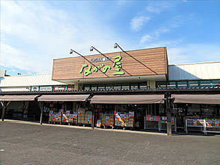 ながの屋・浮の城店 | 食べづらいサンドイッチ | 宮崎県（宮崎）のご当地B級グルメ