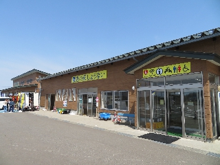 道の駅しょうない | 米の娘ぶたカレー | 山形県（金山）のご当地B級グルメ