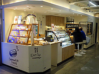 エイミー | とちあいか苺サンド | 栃木県のご当地B級グルメ